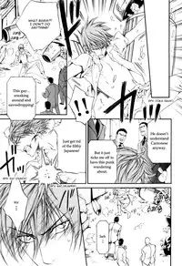 [Yamane Ayano] Finder no Ryoushuu (ENG)