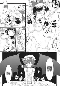 (C75) [LeimkissA (Nekohane Ryou)] Kousen Engi (Touhou Project) [English] [desudesu]