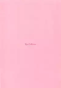 (SC2018 Summer) [Piripun (Piripun)] Rize Collection (Gochuumon wa Usagi desu ka?)