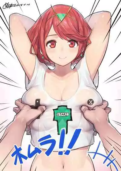 蘑菇的杂图集合