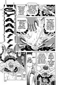 [Kakinomoto Utamaro] Himitsu no Hanran Ch. 1-4 [English] =LWB=