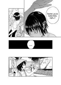 (C86) [Chemical Janky (Shiruka Bakaudon)] JS★Bokobokorin! [English]