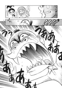 (C64) [DEROLIAN (Various)] BOROT (Mazinger Z)