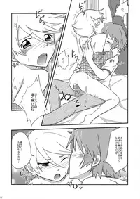 (HaruCC17) [Maina-Mania (YoYo)] Kuma Honey Toast (Persona 4)