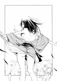 [Kentarou] Samurai Guild ~Kepuuroku~