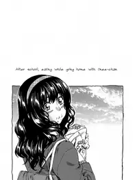 [MARUTA] Amanojaku ga Koi o Shite Ch. 1-7 [English]