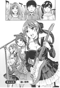 [Emua] Offline Game Vol.6