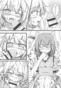 (C91) [Sinkirou (Dyon)] Ijou Seiyoku Usagi -Asagiiro no Ringogari- (Touhou Project)