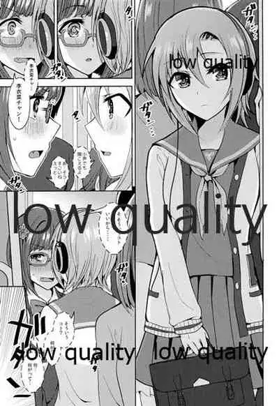 (C96) [Rayroh (Suzuse)] Re-Rock! (The iDOLM@STER Cinderella Girls)