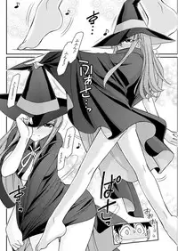 Action Pizazz 2018-04 [Digital]