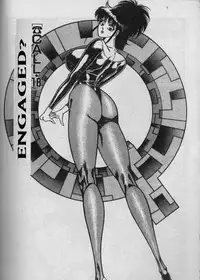 [Haruka Inui] The Stories of Miss Q.Lee #3 [ENG]