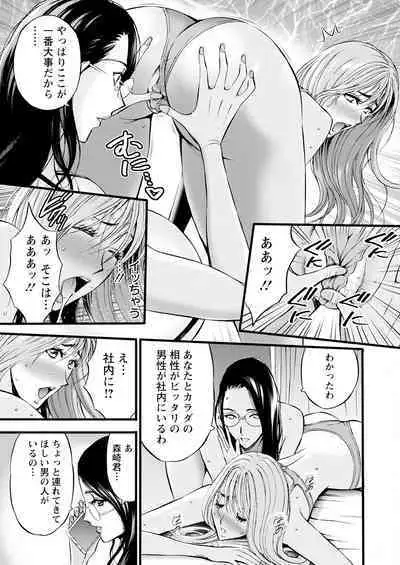 Action Pizazz 2023-07