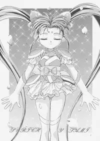 (C51) [Gambler Club (Kousaka Jun)] Pretty Sammy (Mahou Shoujo Pretty Sammy)