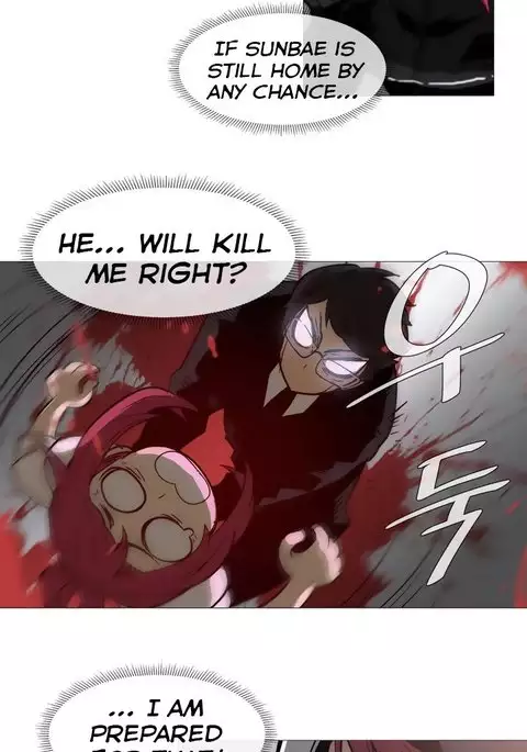 Household Affairs Ch.1-32