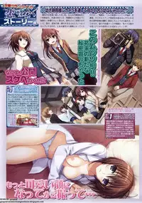 BugBug 2011-05 Vol. 201