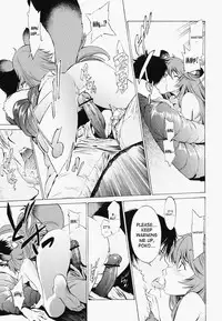 [D.P] Poko to Wonderful [English] [SaHa]