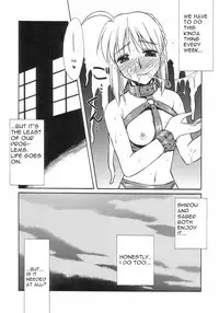 (C66) [Kaiki Nisshoku (Ayano Naoto)] Figure (Fate/Stay Night) [English]