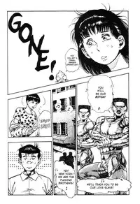 [Maeda Toshio] Adventure Kid Vol.3 [English]