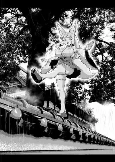 [Fan no Hitori] JK Taimabu Season 2 [Digital]