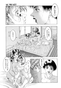 [Naruse Yoshimi] Love2Show