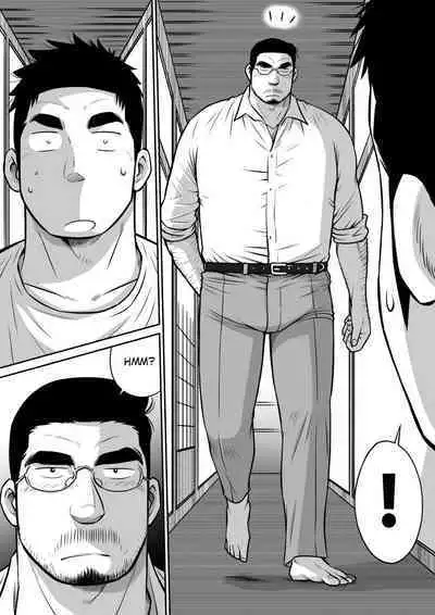 Orenchi no Mahoutsukai 3