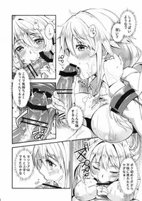 (C85) [Fukuroutei (Nadeneko Ponia)] Rapport Sexuel Boku ga Shitainda! (IS <Infinite Stratos>)