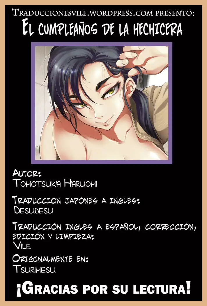 Tsurimesu | Mujer seductora 1