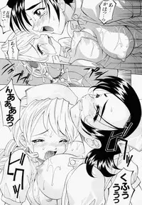 [Takaoka Motofumi] Mayu Material 1