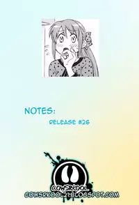 [Pon Takahanada] Love Gome! [English] [cowsrkool]