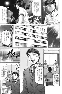 Action Pizazz 2008-11