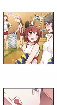 [Toyo] Traditional Job of Washing Girls' Body (Ch.7 - 10)[English][Ongoing]