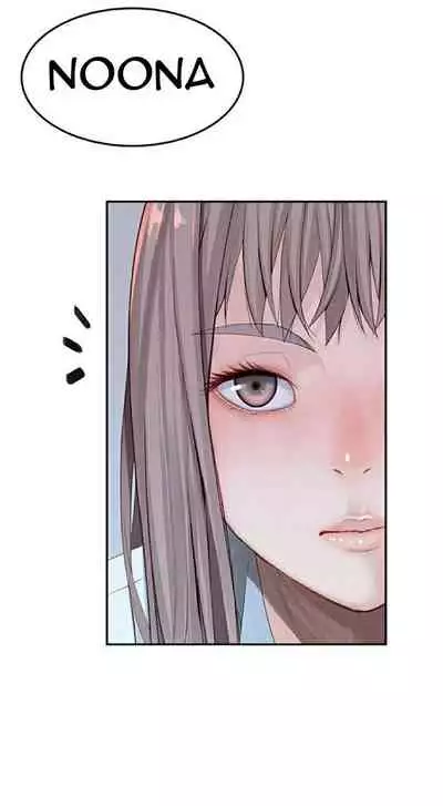 BETWEEN US Ch. 1-36