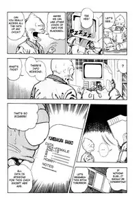 [Maeda Toshio] Adventure Kid Vol.3 [English]