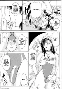 [The Amanoja9] T.S. I LOVE YOU... [English] [Hentai Empire]