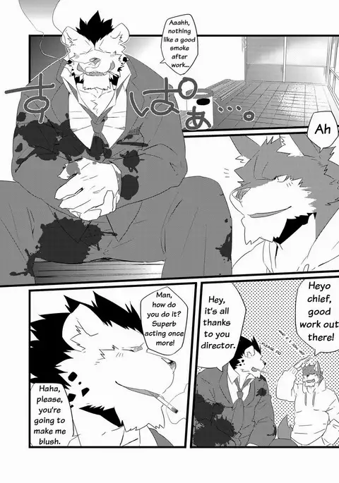 Neko no Kimochi Ge | Feelings of a Cat 2