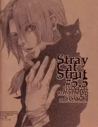 [NINEKOKS (Kyuugou)] Stray Cat Strut #5.5 (Full Metal Alchemist) [English]