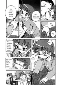 Free Study On The Roof (eng)