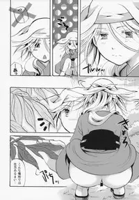 (C88) [Candy Pop (Itou Ei)] Bugyou-chan o Damashitai! (Mushibugyo)