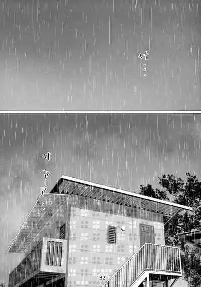 Otonano Omochiya 6 Kan