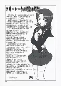 (C73)[Oretachi Misnon Ikka (Misnon the Great)] Mai-KAN 2 (Mai-HiME)