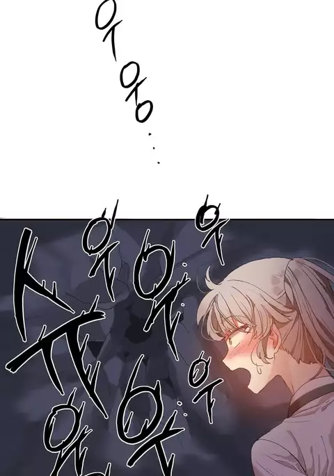 Hahri's Lumpy Boardhouse Ch. 0-31