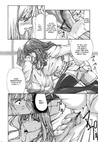 [Nakata Modem] Fude Oroshichaimashita [English] {bfrost, Sei-Jin}