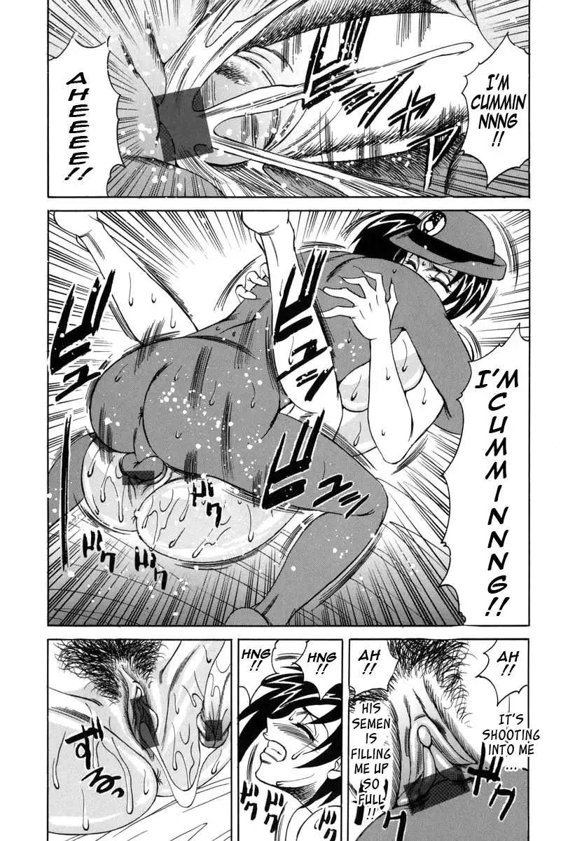 Sex Toy Sales Division