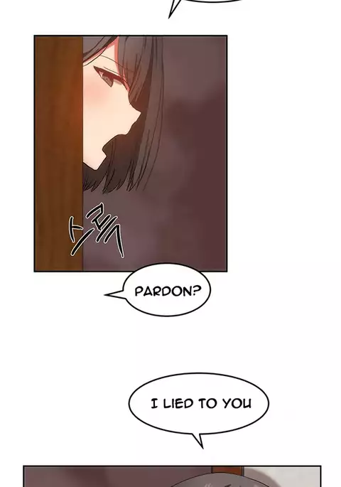 Hari Dormitory Ch.0-20