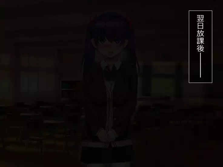 Otonashikute Hatsuiku no Yoi Anomusume o Odoshite Kyousei Mesu Choukyou! !