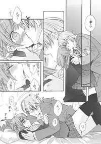 [Edoya Pochi] Jun-ai Chronicle