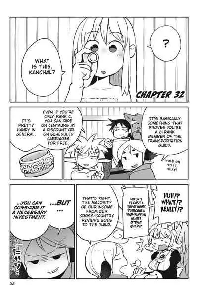 Interspecies Reviewers - Volume 4