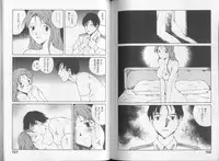 [Tamaoki Benkyo] Melodramatic