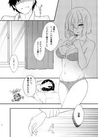 [VALRHONA (Mimamui)] a happy ending (Kantai Collection -KanColle-) [Digital]