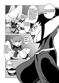 [Matsuda Shin] COSMIC RUIN [English]